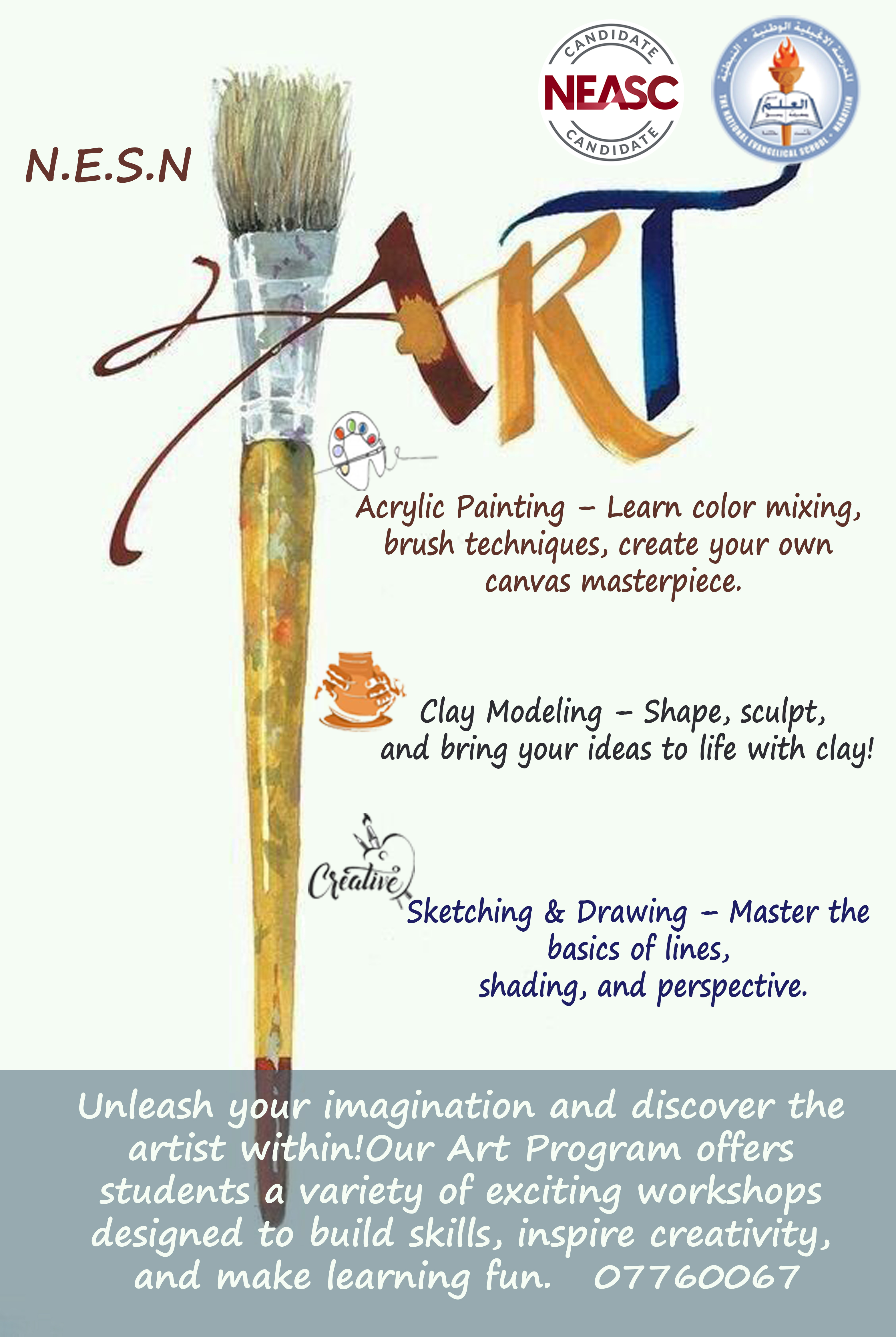 New Lecturer Meeting