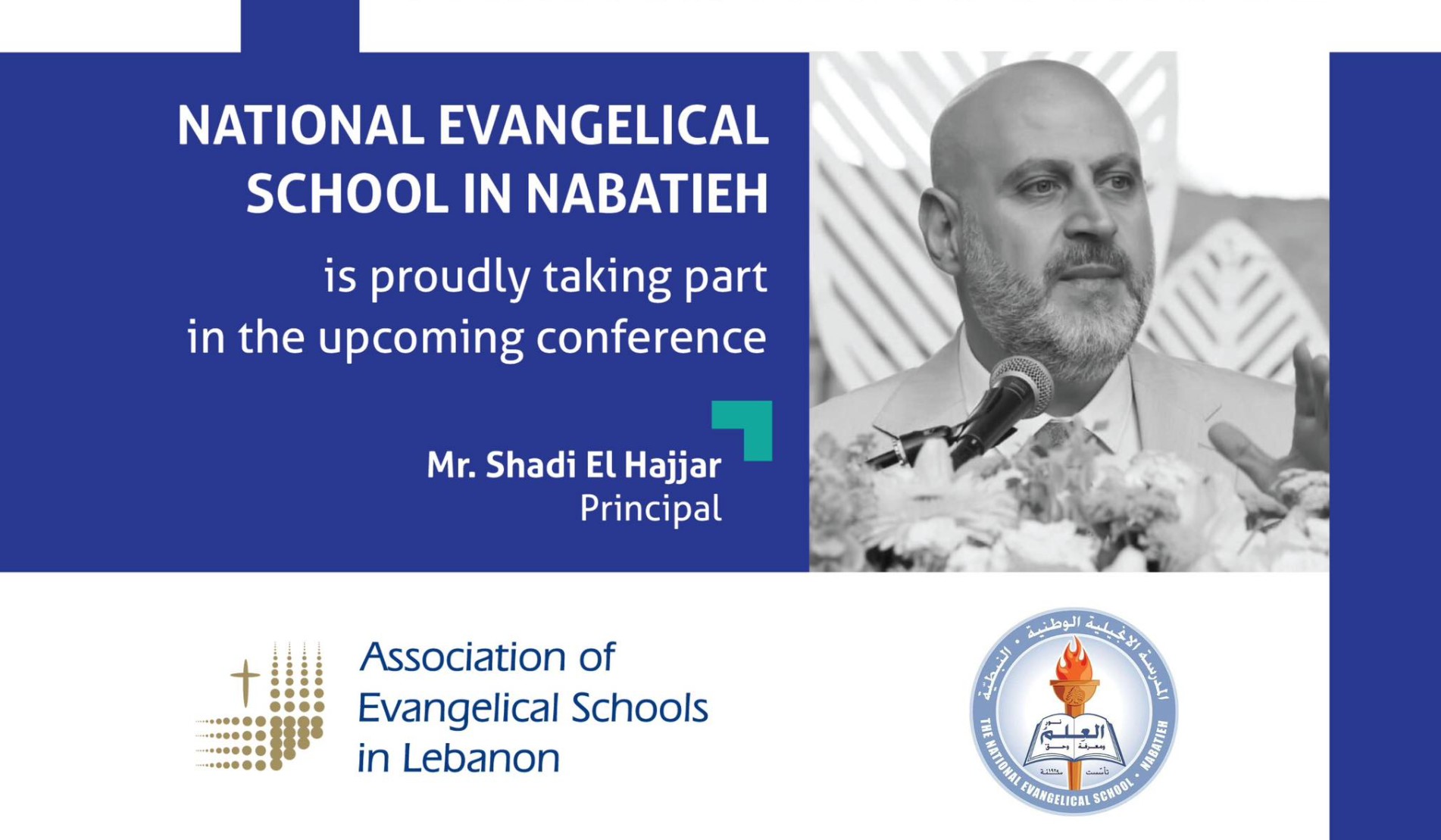 New Lecturer Meeting